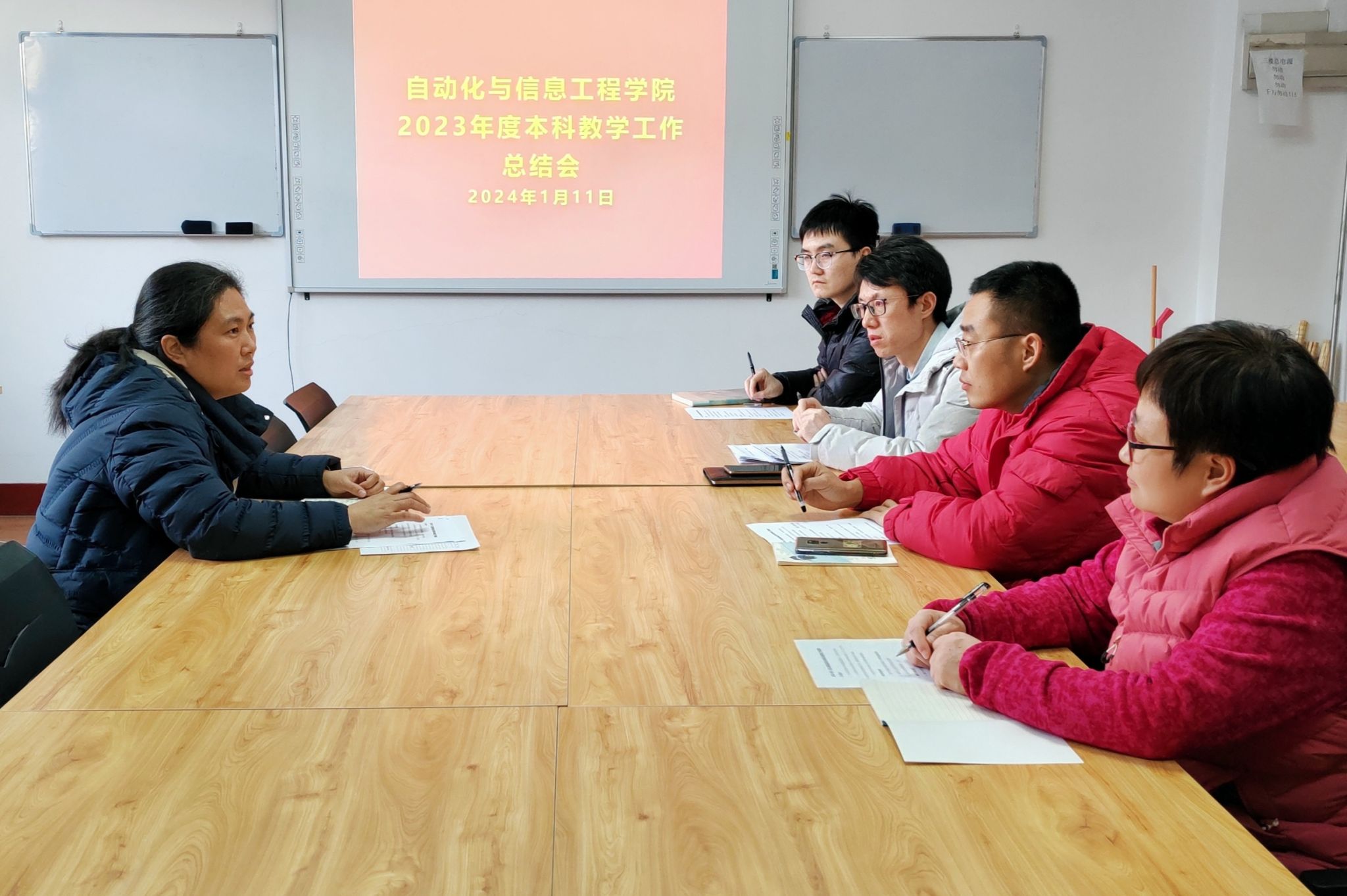yL23411永利官网登录召开期末本科教学工作会议